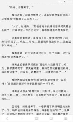 乐鱼官方官网